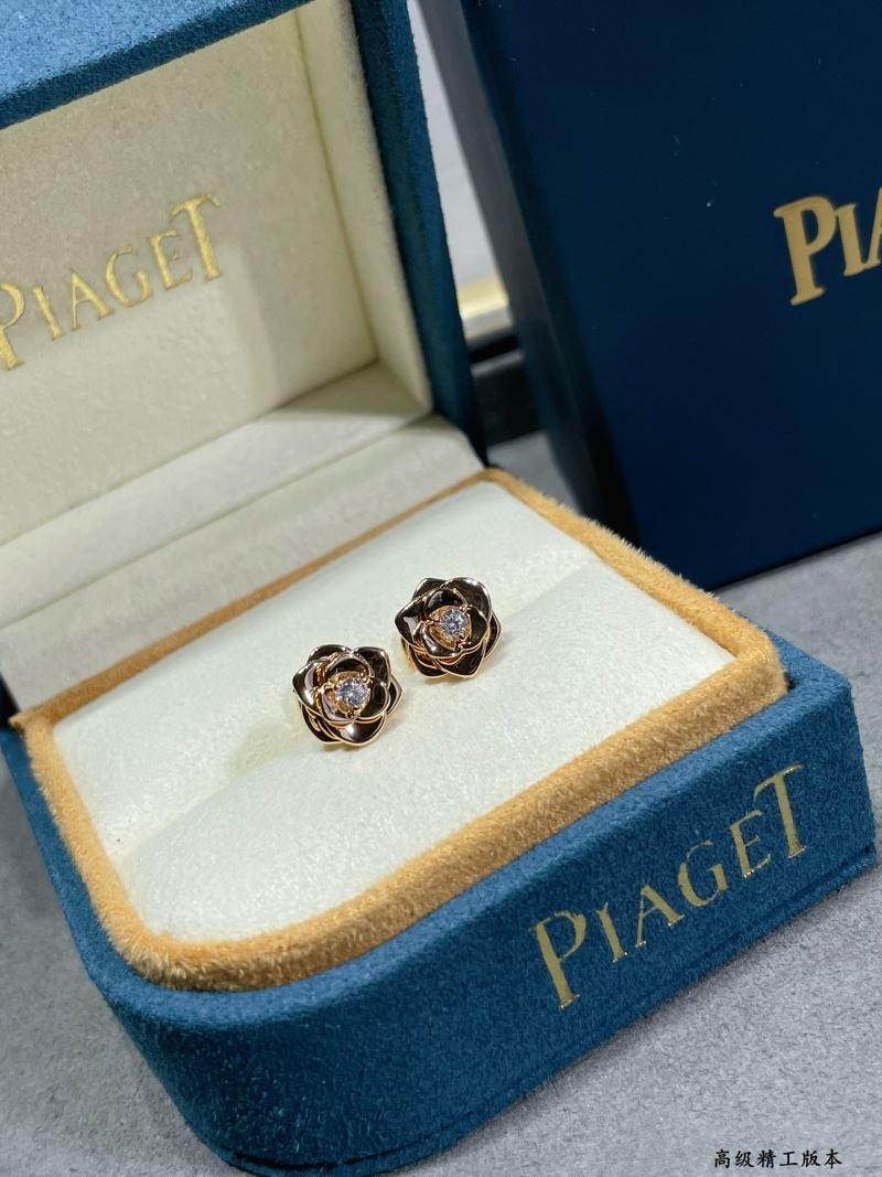 Piaget Earrings